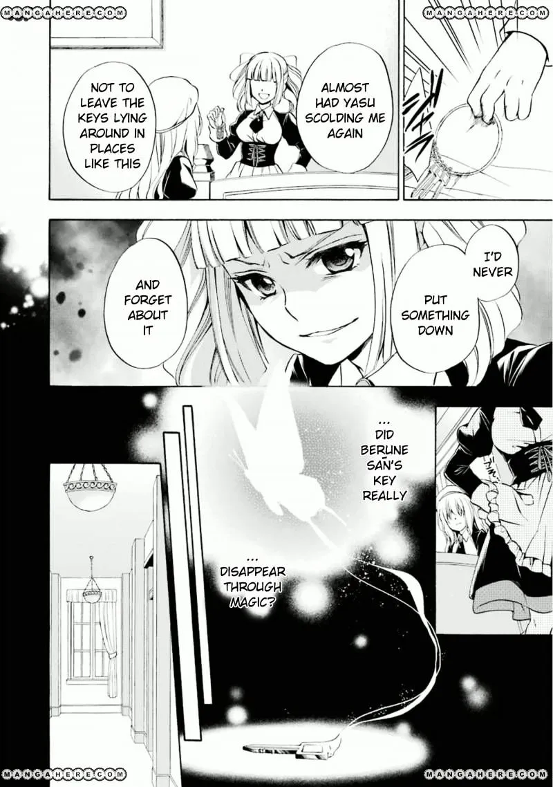 Umineko no Naku Koro ni Chiru Episode 7: Requiem of the Golden Witch Chapter 24 page 32 - 