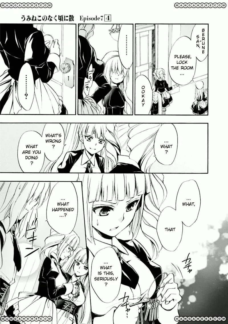 Umineko no Naku Koro ni Chiru Episode 7: Requiem of the Golden Witch Chapter 24 page 33 - 