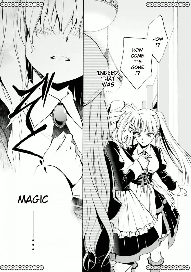 Umineko no Naku Koro ni Chiru Episode 7: Requiem of the Golden Witch Chapter 24 page 35 - 