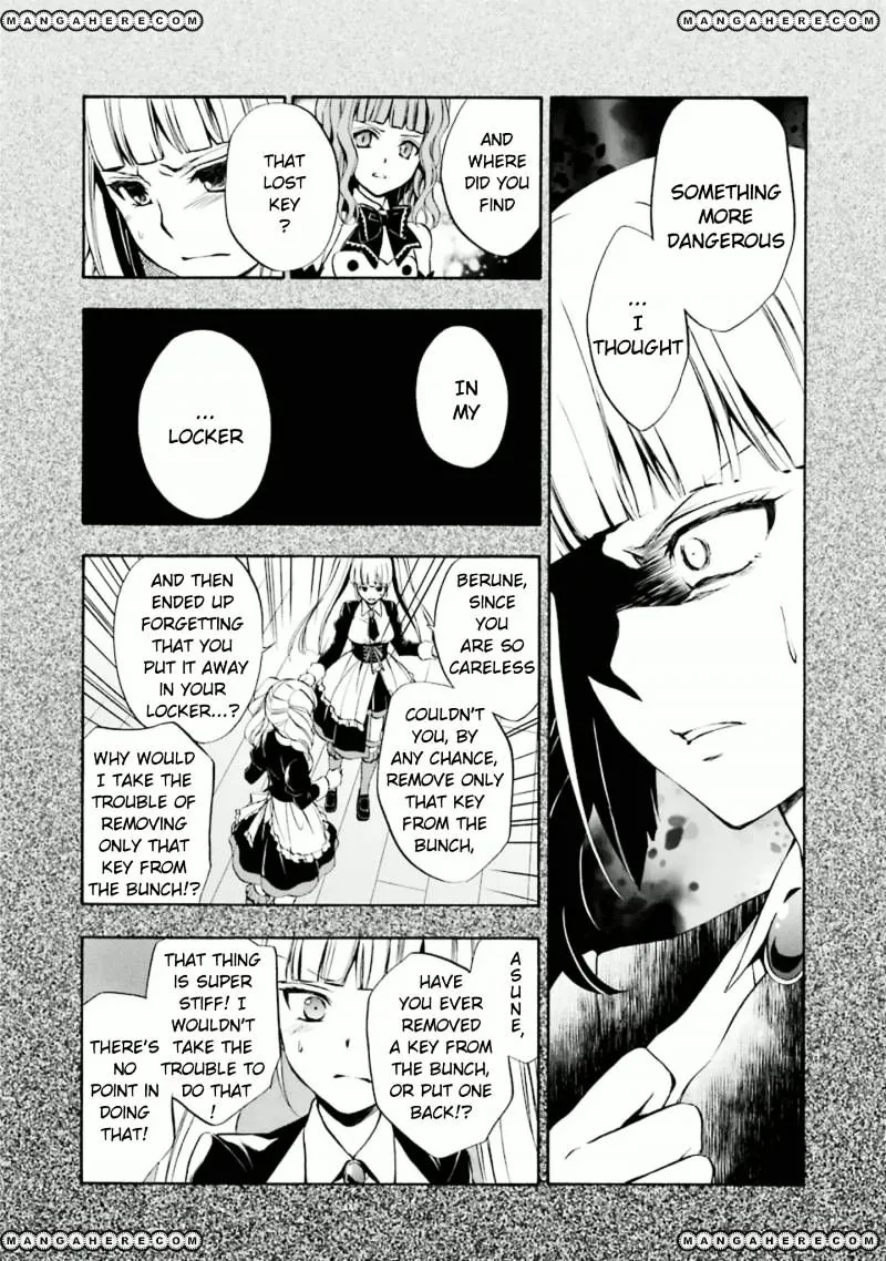 Umineko no Naku Koro ni Chiru Episode 7: Requiem of the Golden Witch Chapter 24 page 5 - 