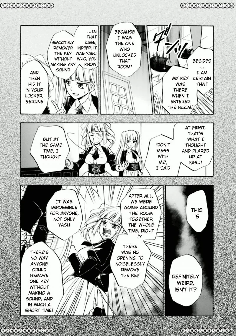 Umineko no Naku Koro ni Chiru Episode 7: Requiem of the Golden Witch Chapter 24 page 6 - 