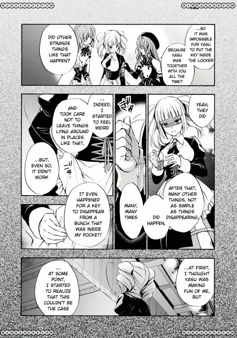 Umineko no Naku Koro ni Chiru Episode 7: Requiem of the Golden Witch Chapter 24 page 8 - 