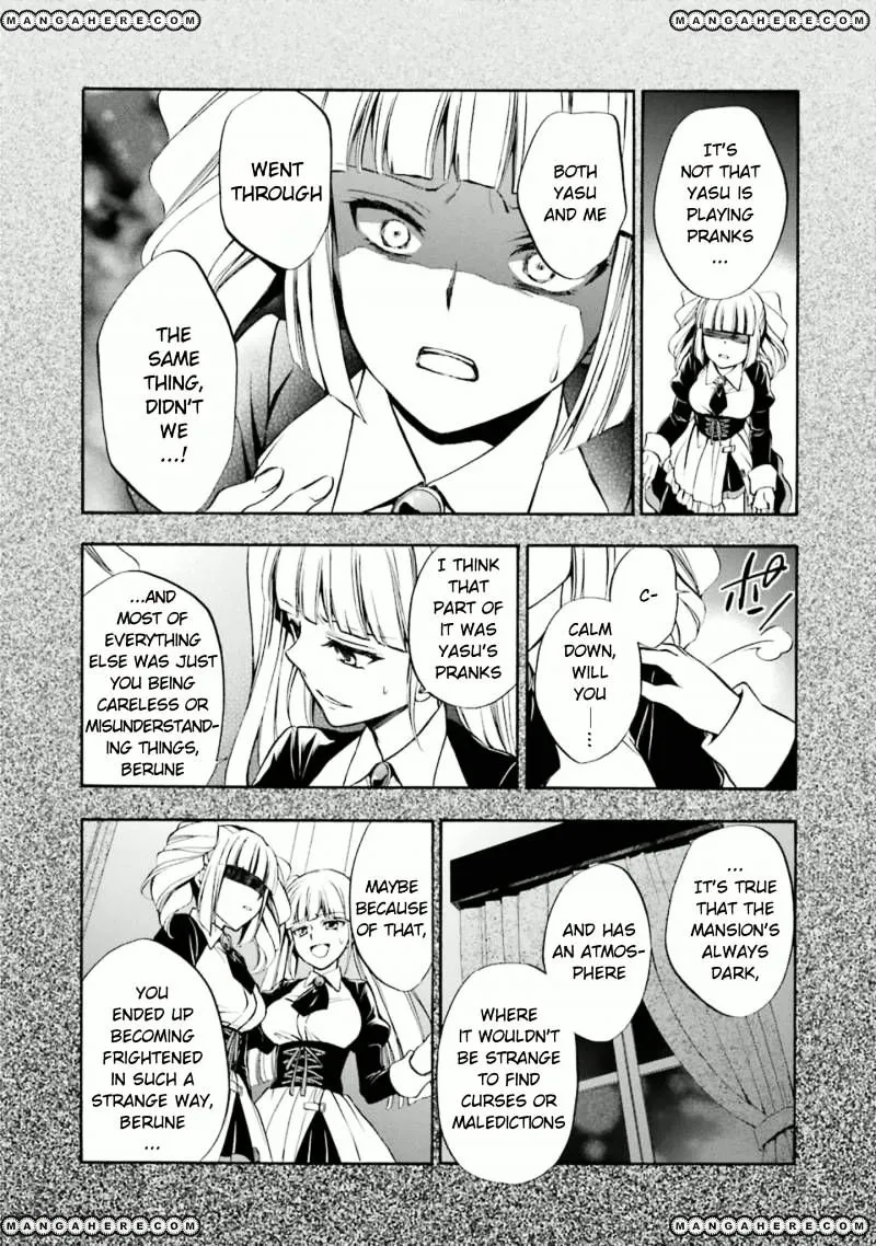 Umineko no Naku Koro ni Chiru Episode 7: Requiem of the Golden Witch Chapter 24 page 9 - 