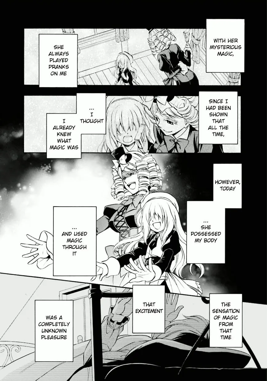 Umineko no Naku Koro ni Chiru Episode 7: Requiem of the Golden Witch Chapter 25 page 2 - 
