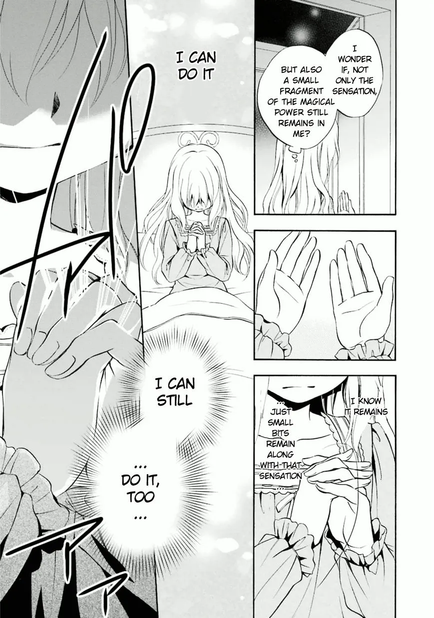 Umineko no Naku Koro ni Chiru Episode 7: Requiem of the Golden Witch Chapter 25 page 11 - 