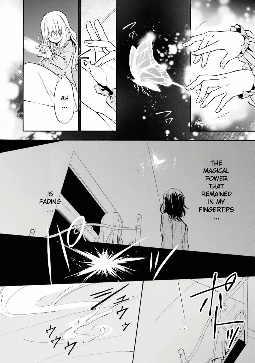 Umineko no Naku Koro ni Chiru Episode 7: Requiem of the Golden Witch Chapter 25 page 13 - 