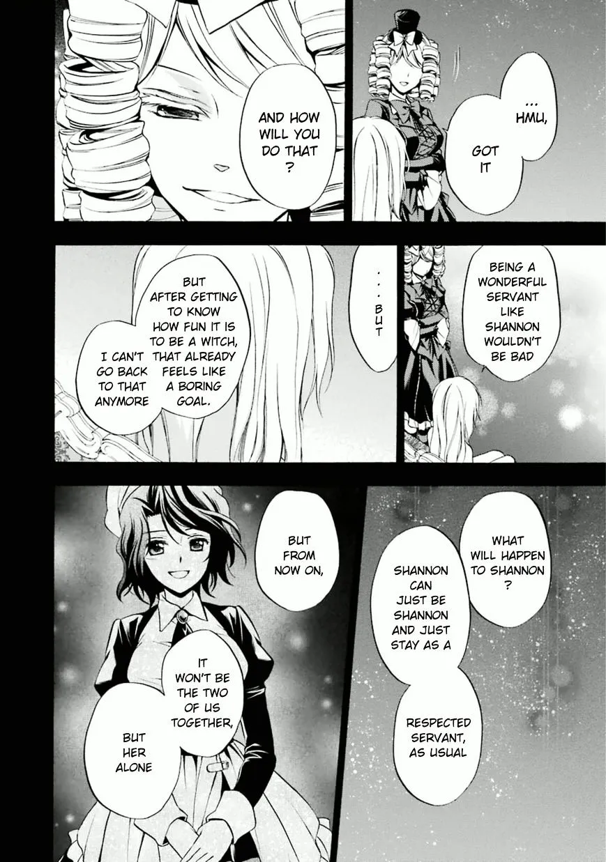 Umineko no Naku Koro ni Chiru Episode 7: Requiem of the Golden Witch Chapter 25 page 18 - 