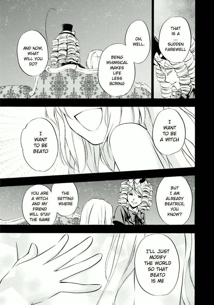 Umineko no Naku Koro ni Chiru Episode 7: Requiem of the Golden Witch Chapter 25 page 19 - 