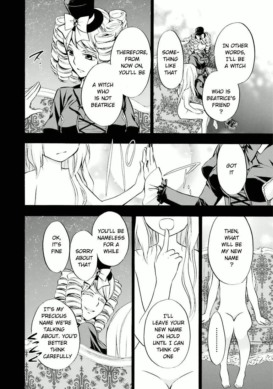 Umineko no Naku Koro ni Chiru Episode 7: Requiem of the Golden Witch Chapter 25 page 20 - 