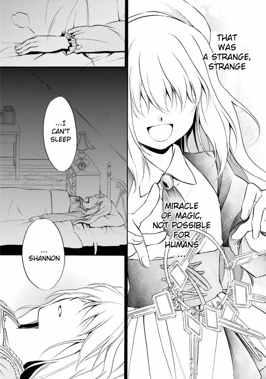 Umineko no Naku Koro ni Chiru Episode 7: Requiem of the Golden Witch Chapter 25 page 3 - 