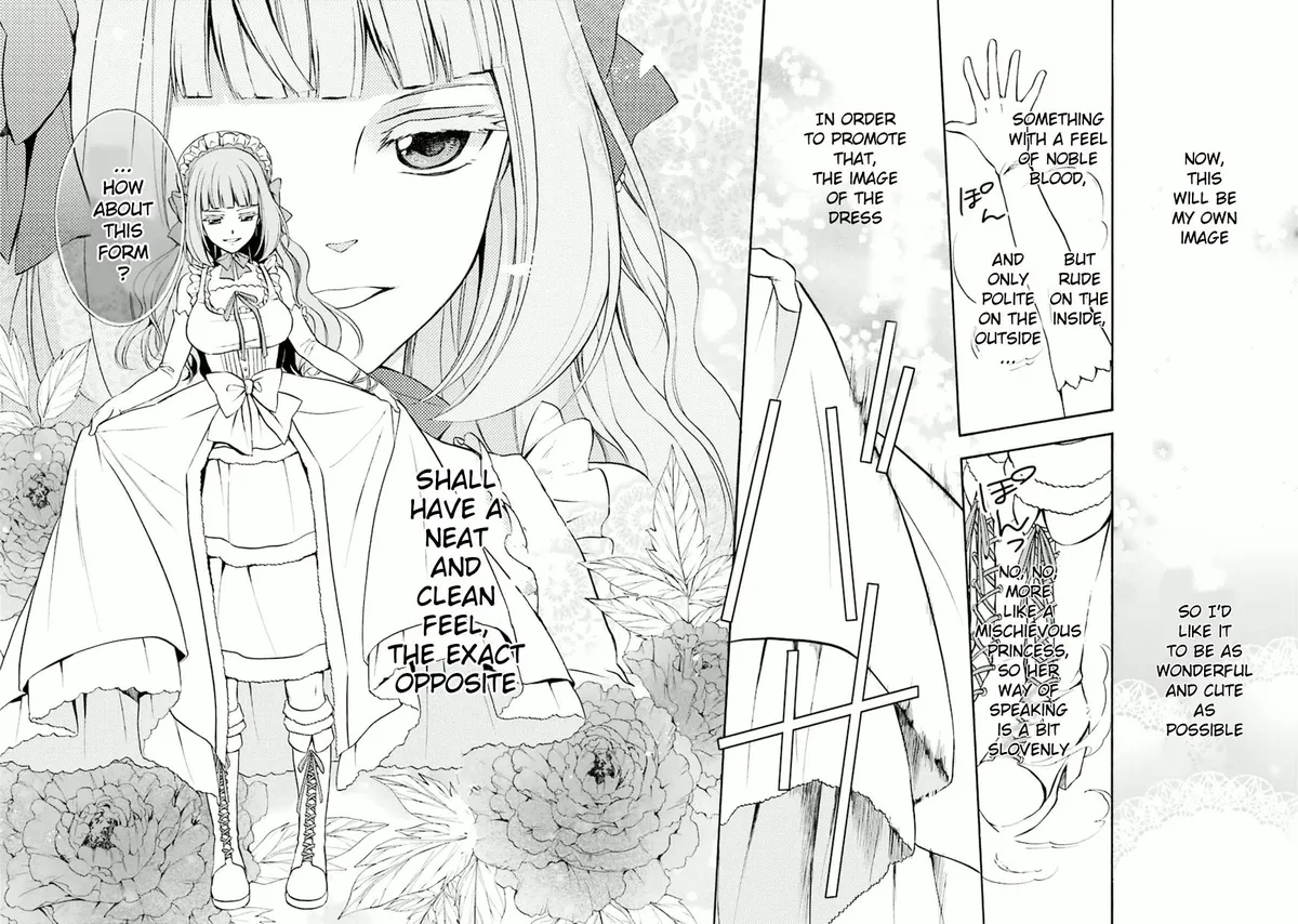 Umineko no Naku Koro ni Chiru Episode 7: Requiem of the Golden Witch Chapter 25 page 24 - 