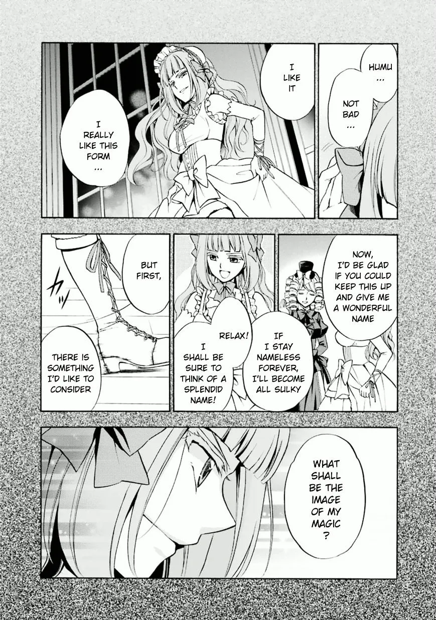Umineko no Naku Koro ni Chiru Episode 7: Requiem of the Golden Witch Chapter 25 page 26 - 