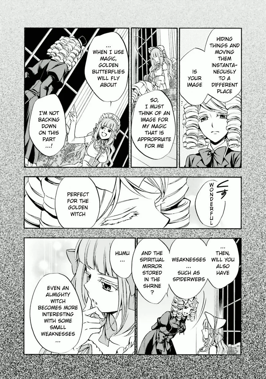 Umineko no Naku Koro ni Chiru Episode 7: Requiem of the Golden Witch Chapter 25 page 27 - 
