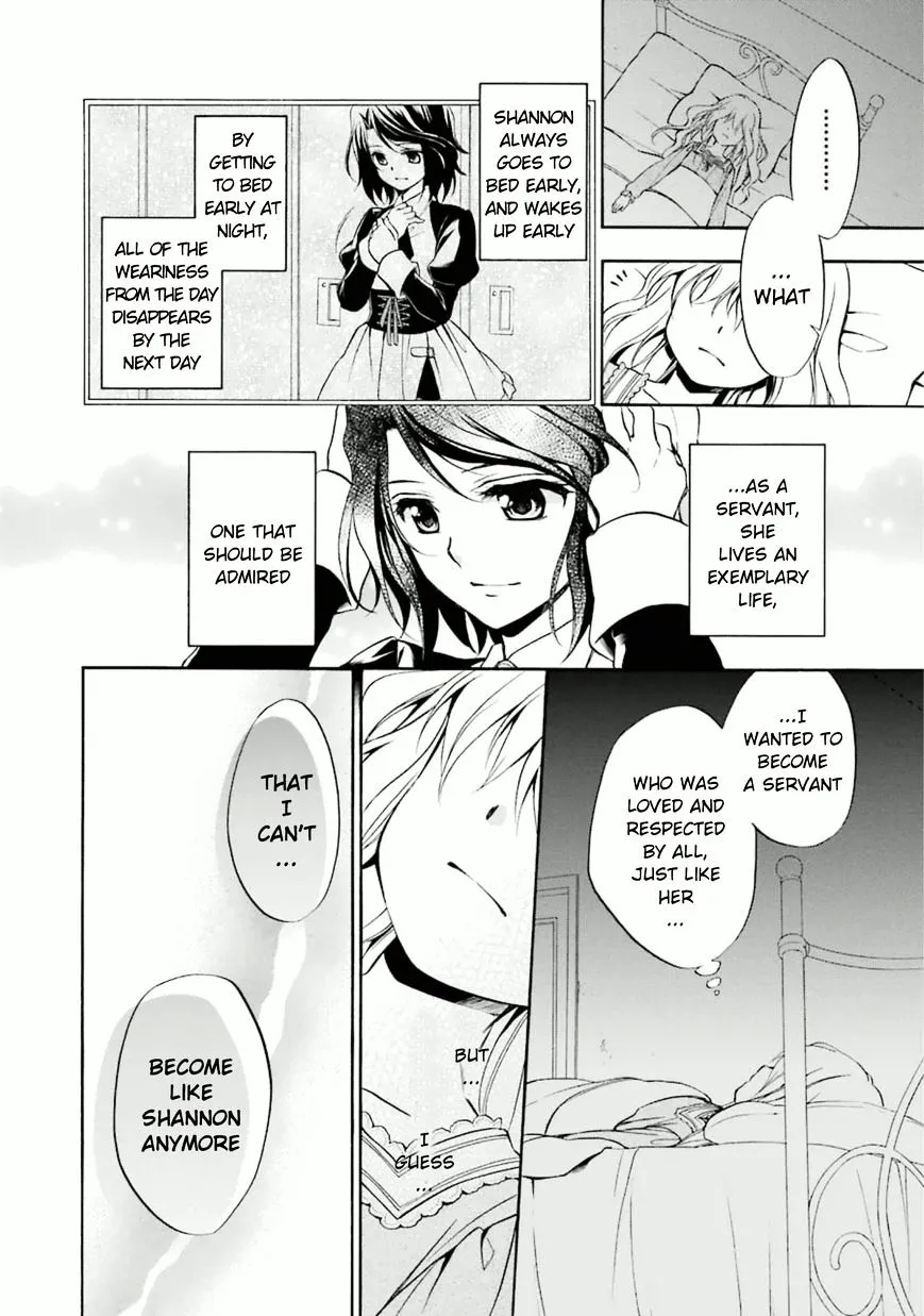 Umineko no Naku Koro ni Chiru Episode 7: Requiem of the Golden Witch Chapter 25 page 4 - 