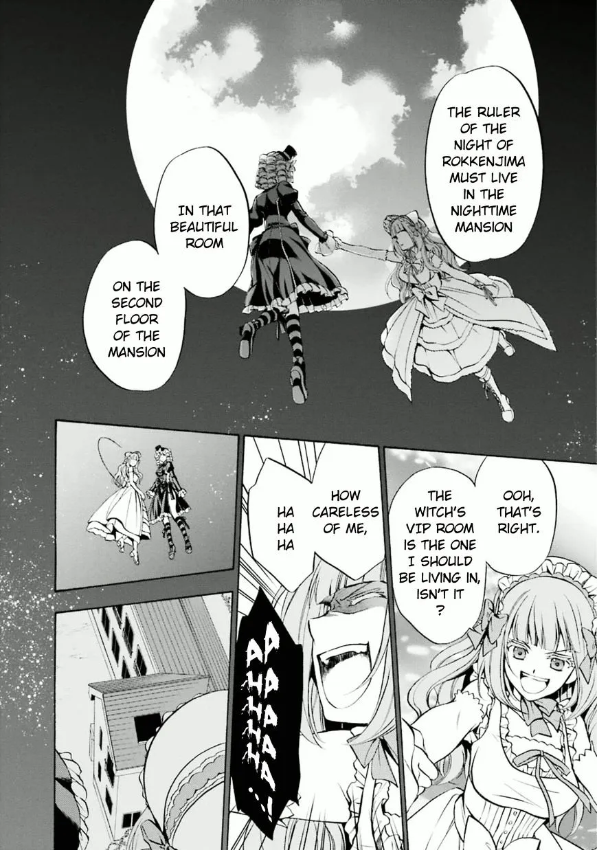 Umineko no Naku Koro ni Chiru Episode 7: Requiem of the Golden Witch Chapter 25 page 31 - 