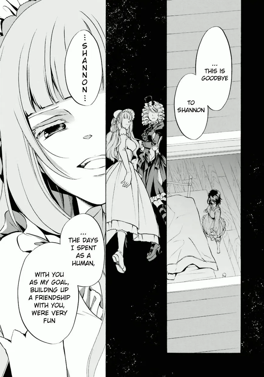 Umineko no Naku Koro ni Chiru Episode 7: Requiem of the Golden Witch Chapter 25 page 32 - 
