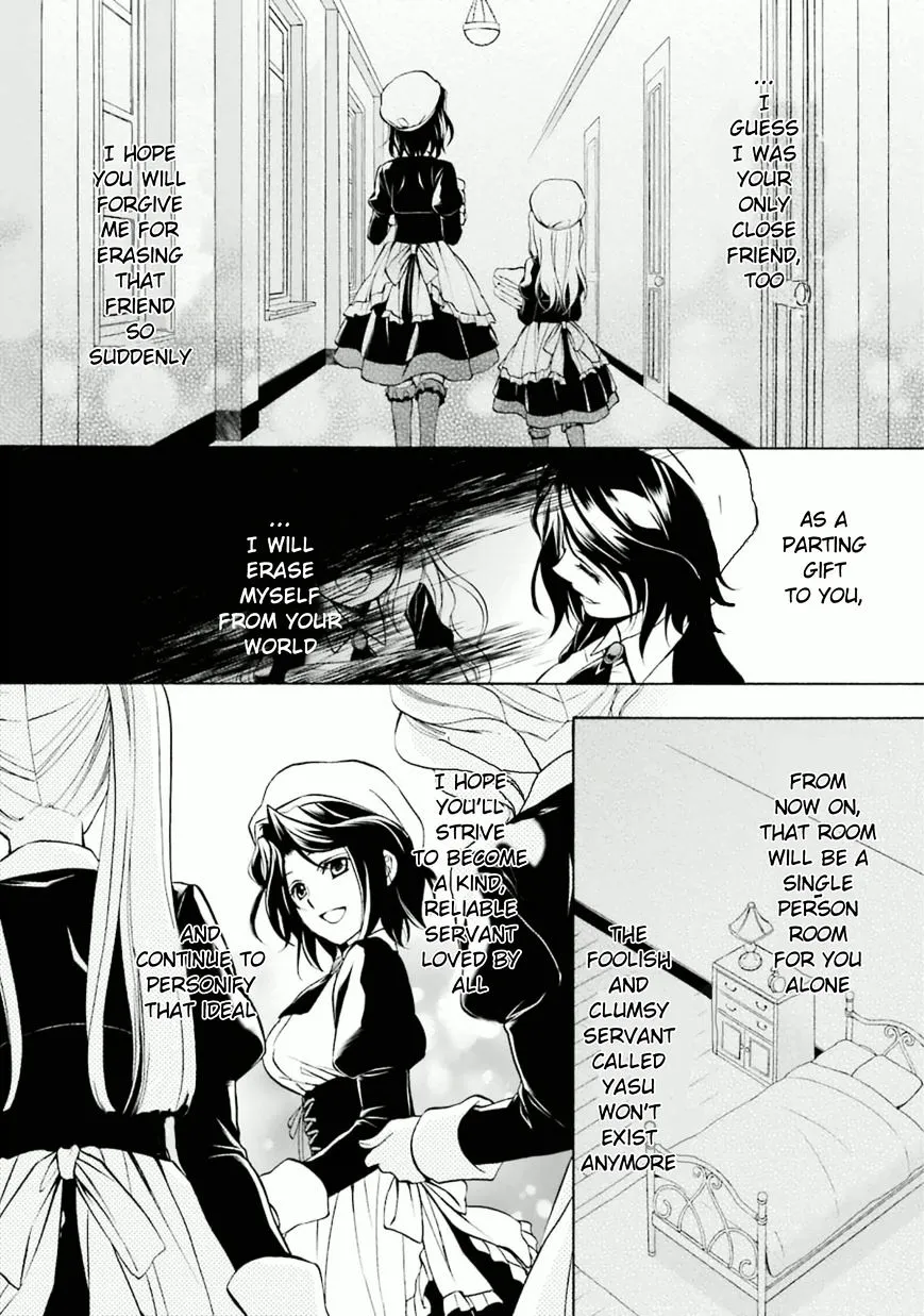 Umineko no Naku Koro ni Chiru Episode 7: Requiem of the Golden Witch Chapter 25 page 33 - 
