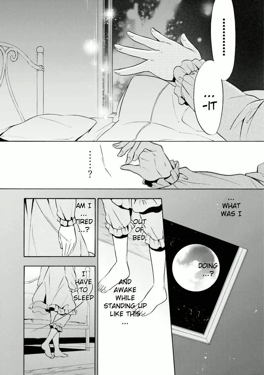 Umineko no Naku Koro ni Chiru Episode 7: Requiem of the Golden Witch Chapter 25 page 37 - 