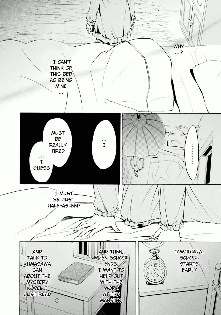 Umineko no Naku Koro ni Chiru Episode 7: Requiem of the Golden Witch Chapter 25 page 39 - 