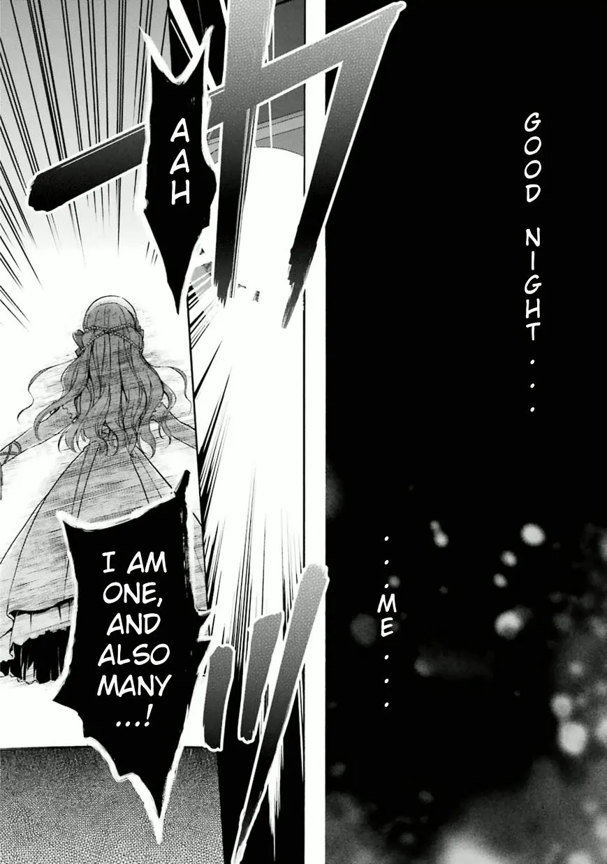 Umineko no Naku Koro ni Chiru Episode 7: Requiem of the Golden Witch Chapter 25 page 42 - 