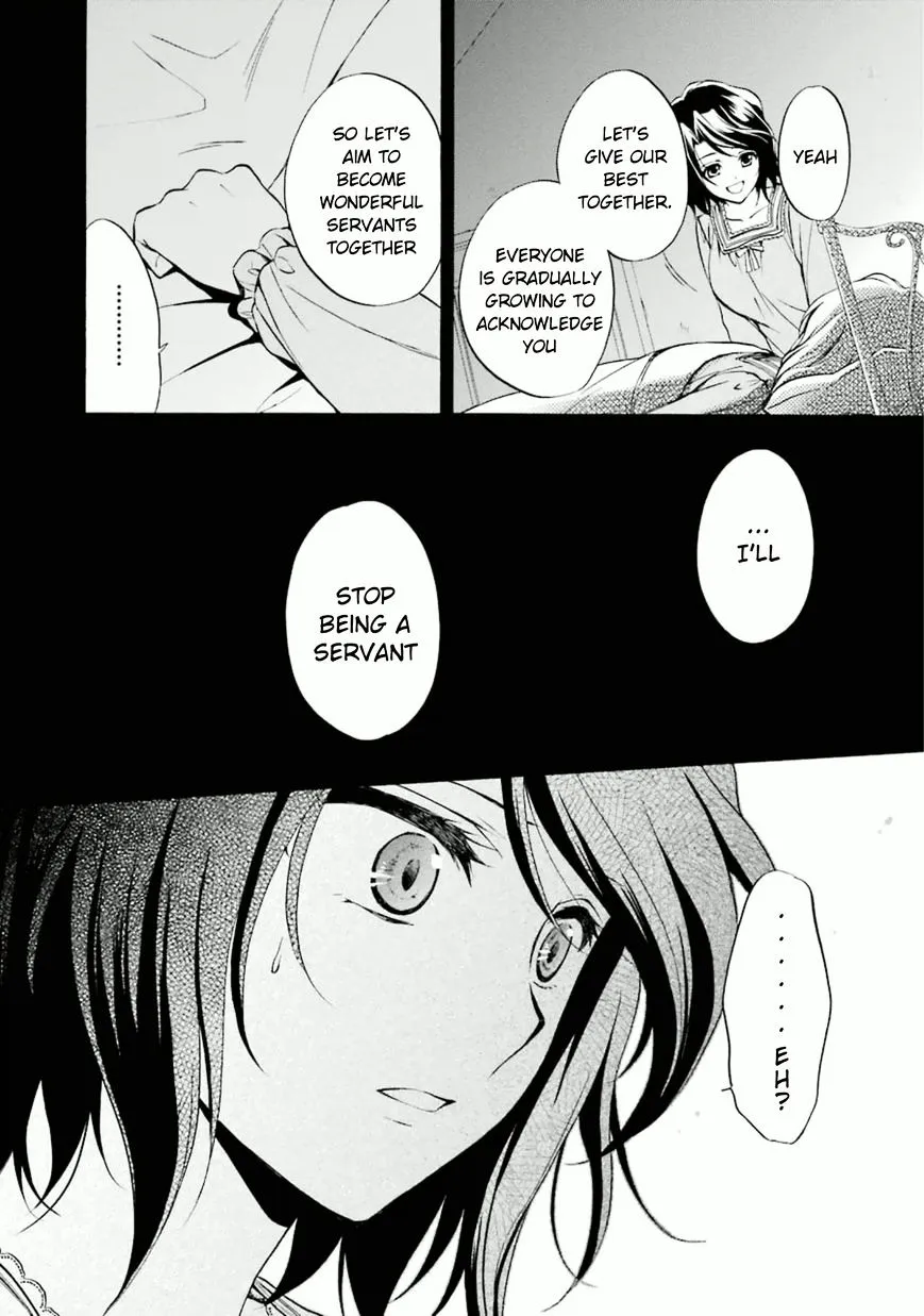 Umineko no Naku Koro ni Chiru Episode 7: Requiem of the Golden Witch Chapter 25 page 6 - 