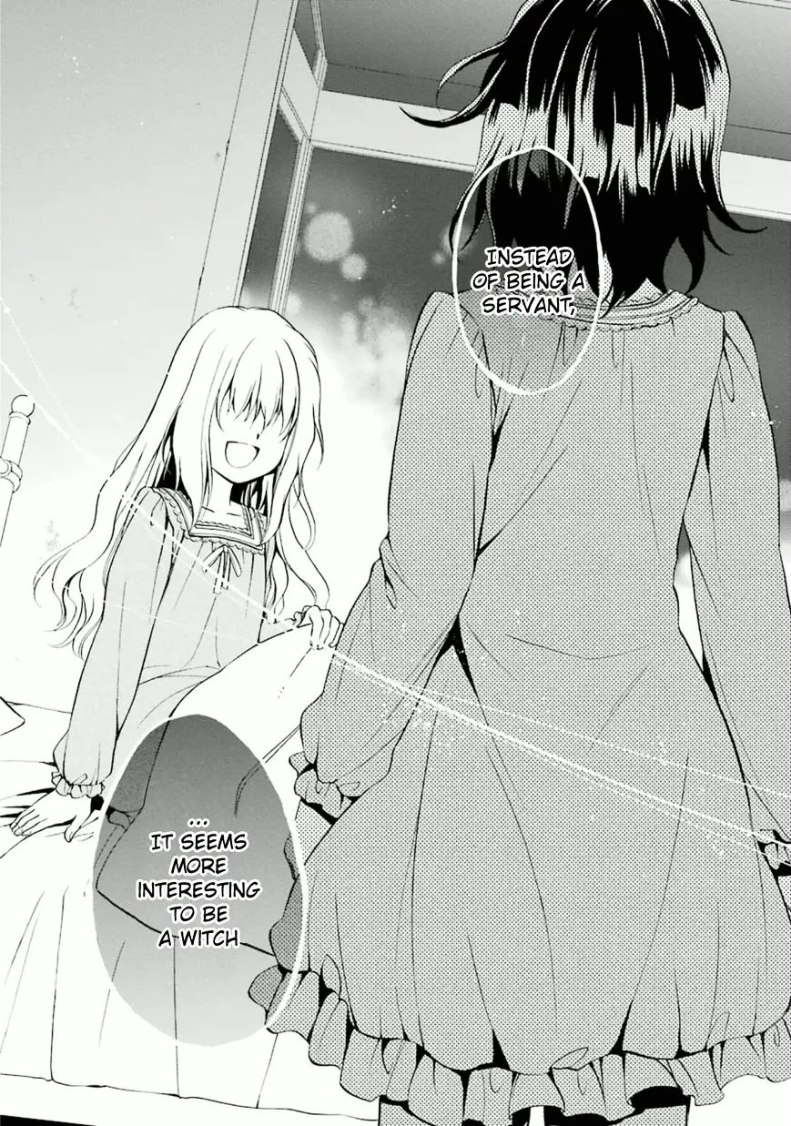 Umineko no Naku Koro ni Chiru Episode 7: Requiem of the Golden Witch Chapter 25 page 7 - 
