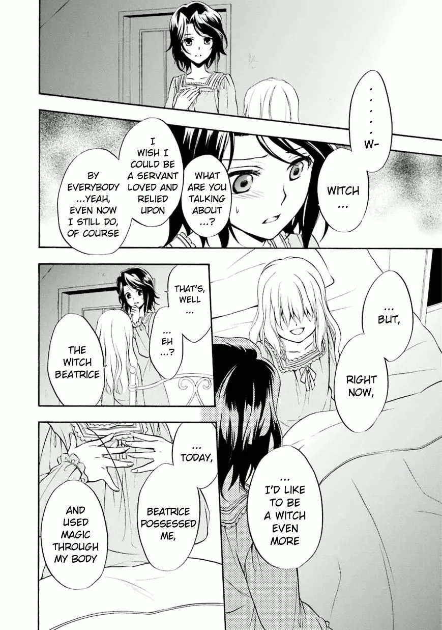 Umineko no Naku Koro ni Chiru Episode 7: Requiem of the Golden Witch Chapter 25 page 8 - 