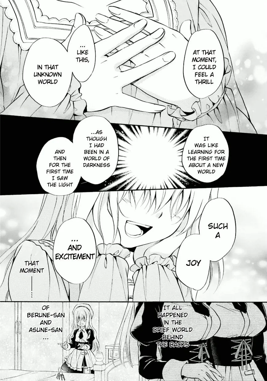 Umineko no Naku Koro ni Chiru Episode 7: Requiem of the Golden Witch Chapter 25 page 9 - 