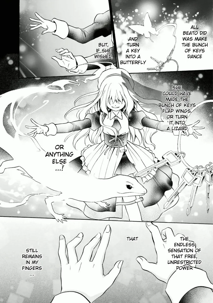 Umineko no Naku Koro ni Chiru Episode 7: Requiem of the Golden Witch Chapter 25 page 10 - 