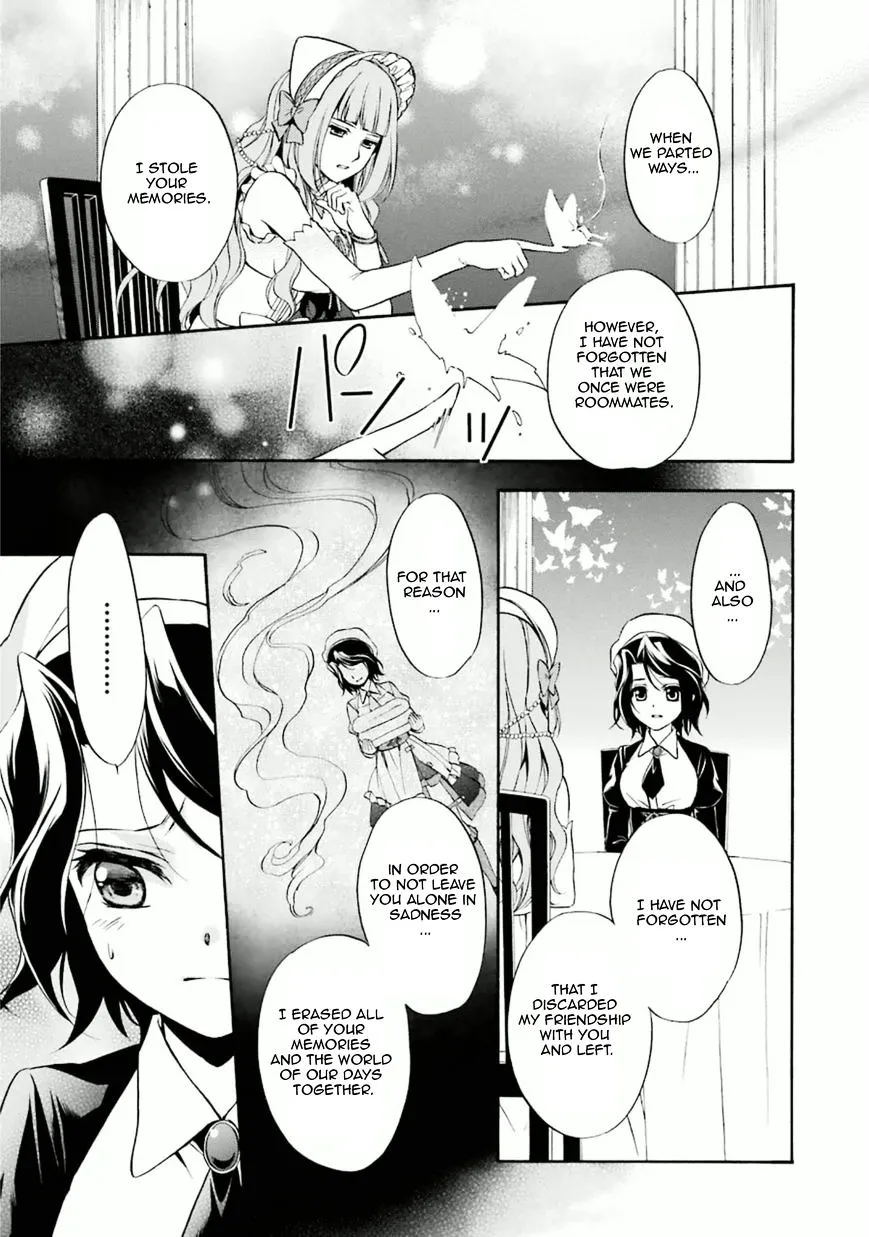 Umineko no Naku Koro ni Chiru Episode 7: Requiem of the Golden Witch Chapter 26 page 13 - 
