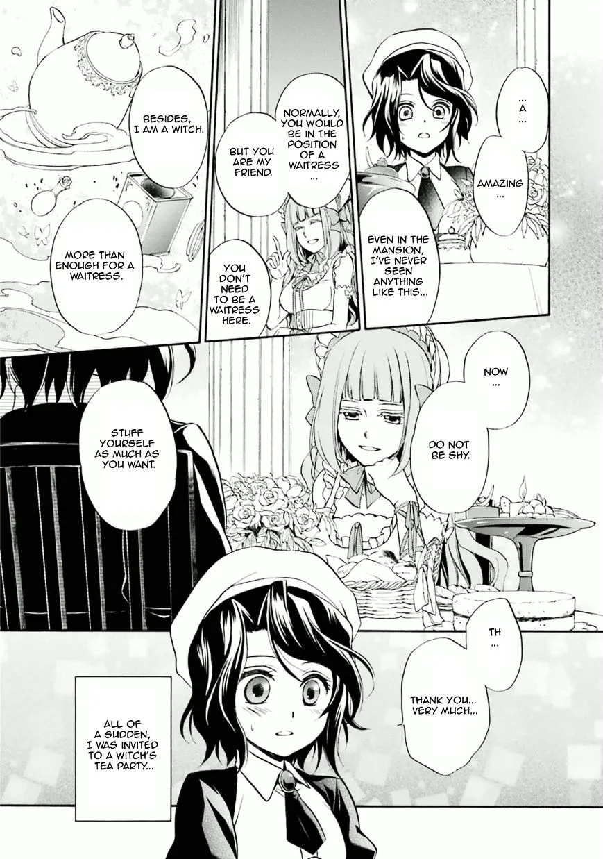 Umineko no Naku Koro ni Chiru Episode 7: Requiem of the Golden Witch Chapter 26 page 16 - 