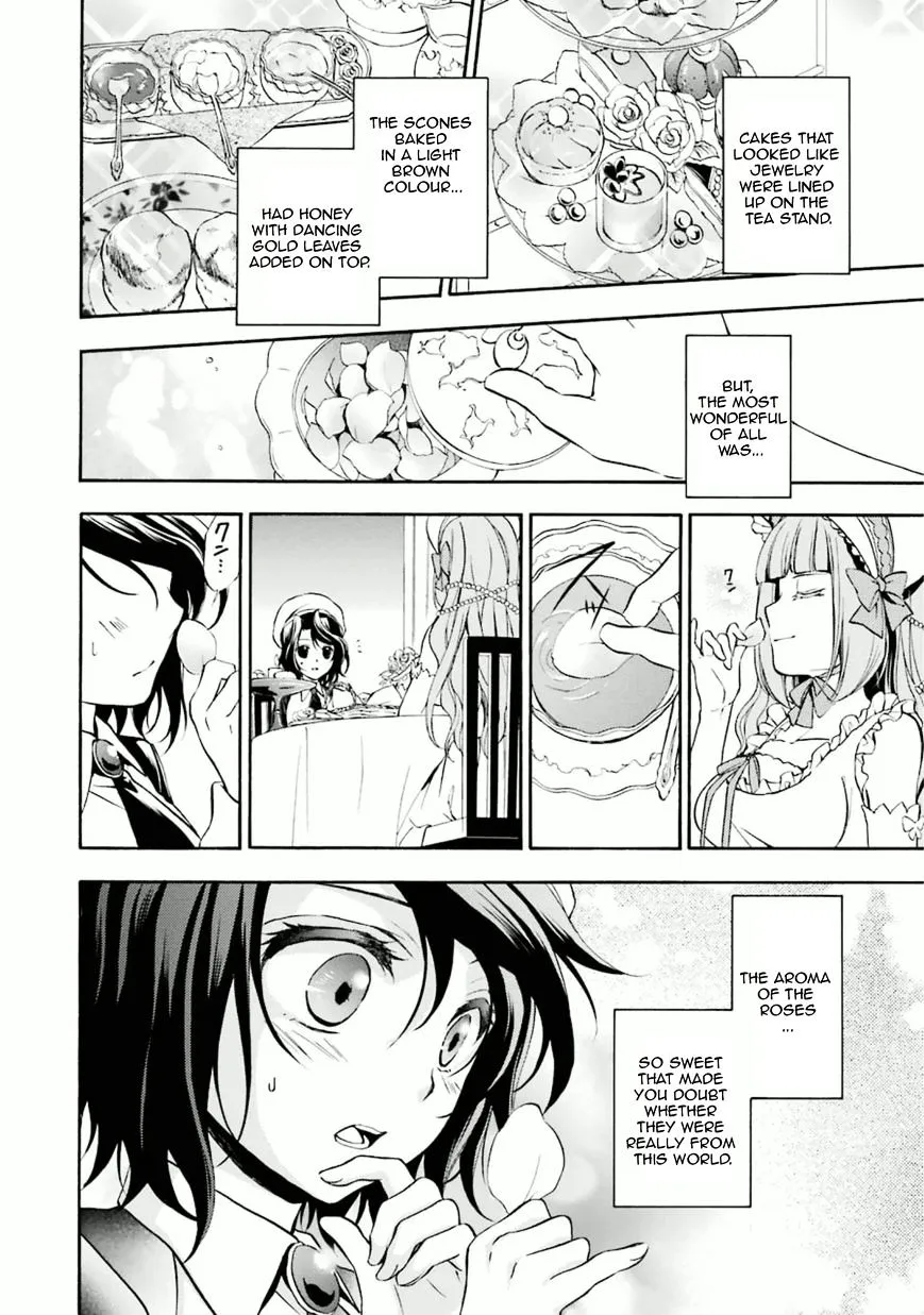 Umineko no Naku Koro ni Chiru Episode 7: Requiem of the Golden Witch Chapter 26 page 17 - 