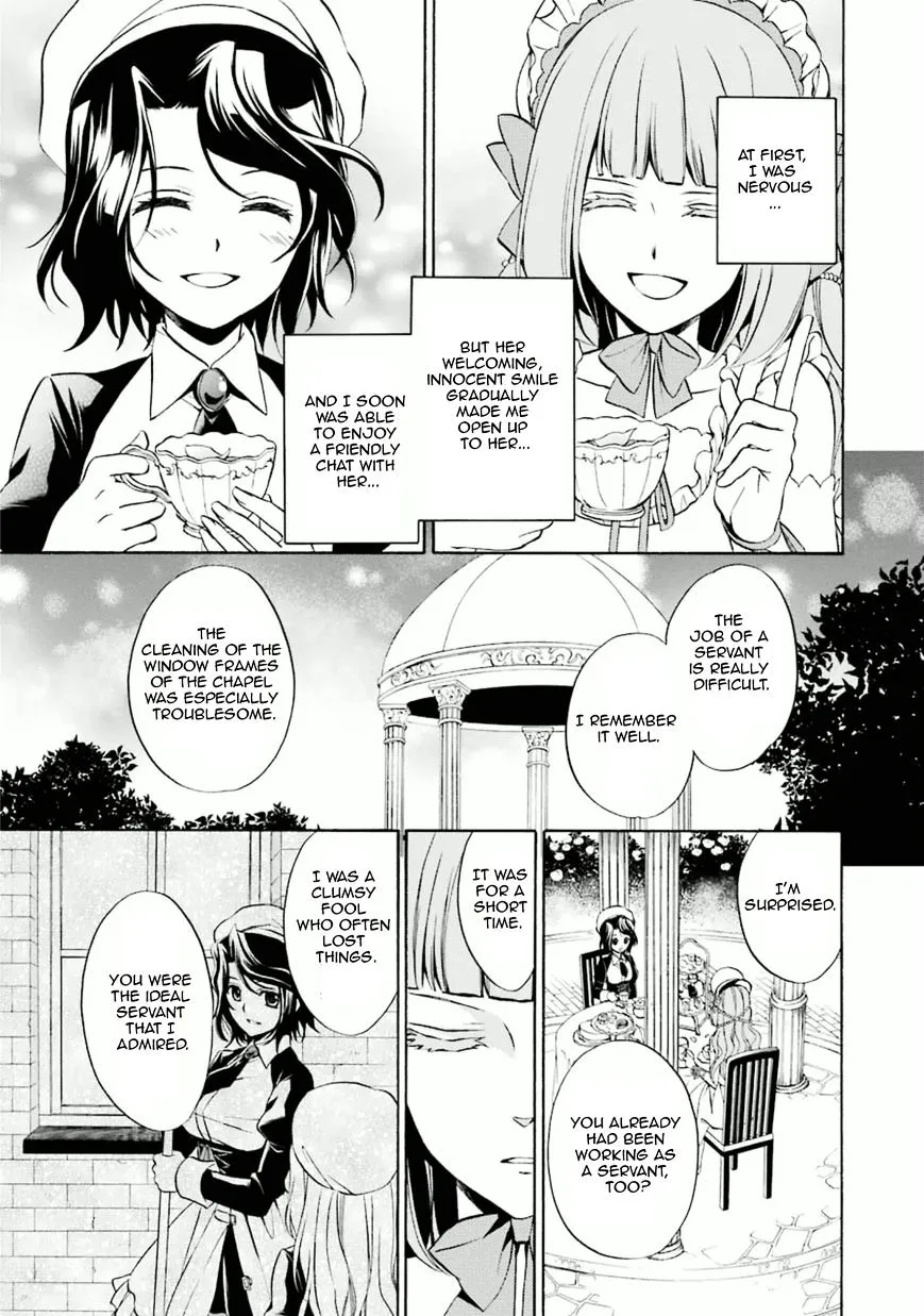 Umineko no Naku Koro ni Chiru Episode 7: Requiem of the Golden Witch Chapter 26 page 18 - 