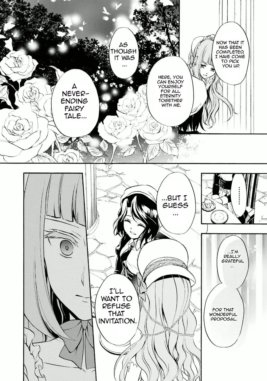 Umineko no Naku Koro ni Chiru Episode 7: Requiem of the Golden Witch Chapter 26 page 26 - 