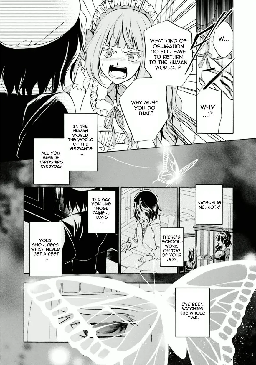 Umineko no Naku Koro ni Chiru Episode 7: Requiem of the Golden Witch Chapter 26 page 27 - 