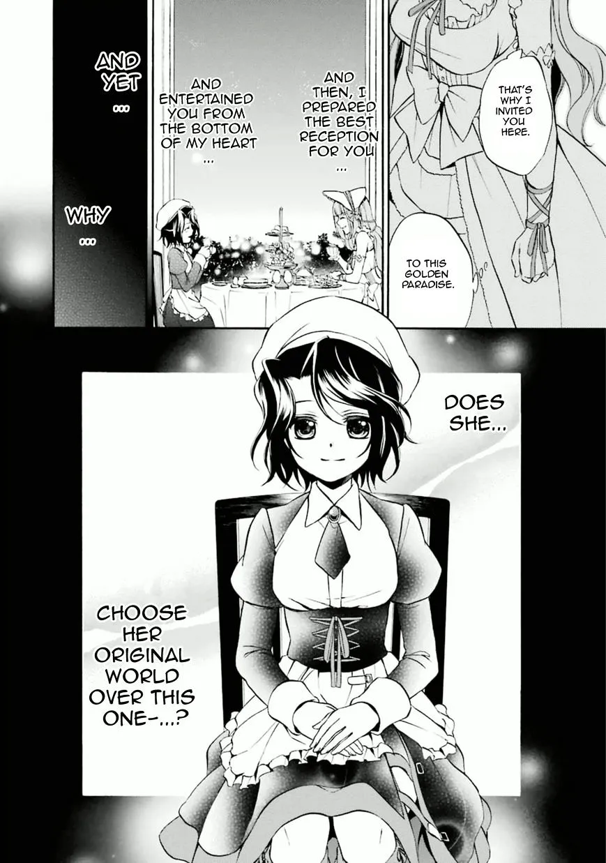 Umineko no Naku Koro ni Chiru Episode 7: Requiem of the Golden Witch Chapter 26 page 28 - 