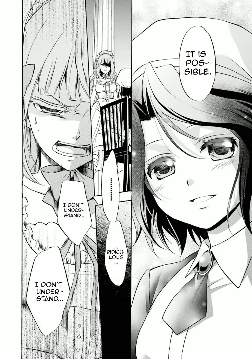 Umineko no Naku Koro ni Chiru Episode 7: Requiem of the Golden Witch Chapter 26 page 30 - 