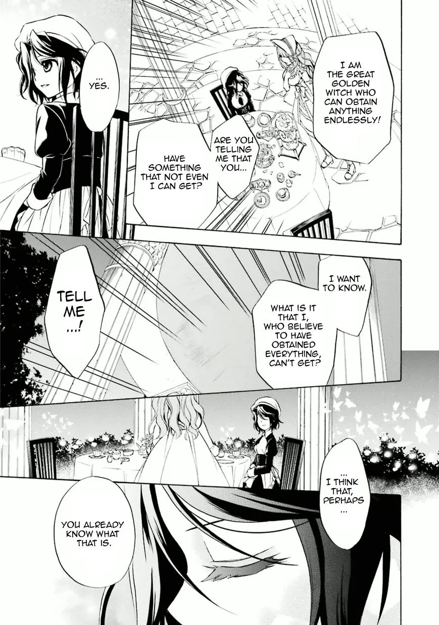 Umineko no Naku Koro ni Chiru Episode 7: Requiem of the Golden Witch Chapter 26 page 31 - 