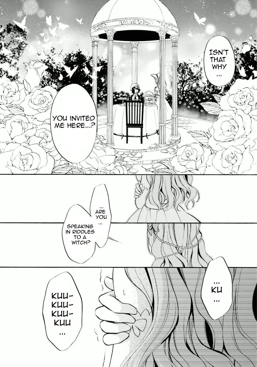 Umineko no Naku Koro ni Chiru Episode 7: Requiem of the Golden Witch Chapter 26 page 32 - 