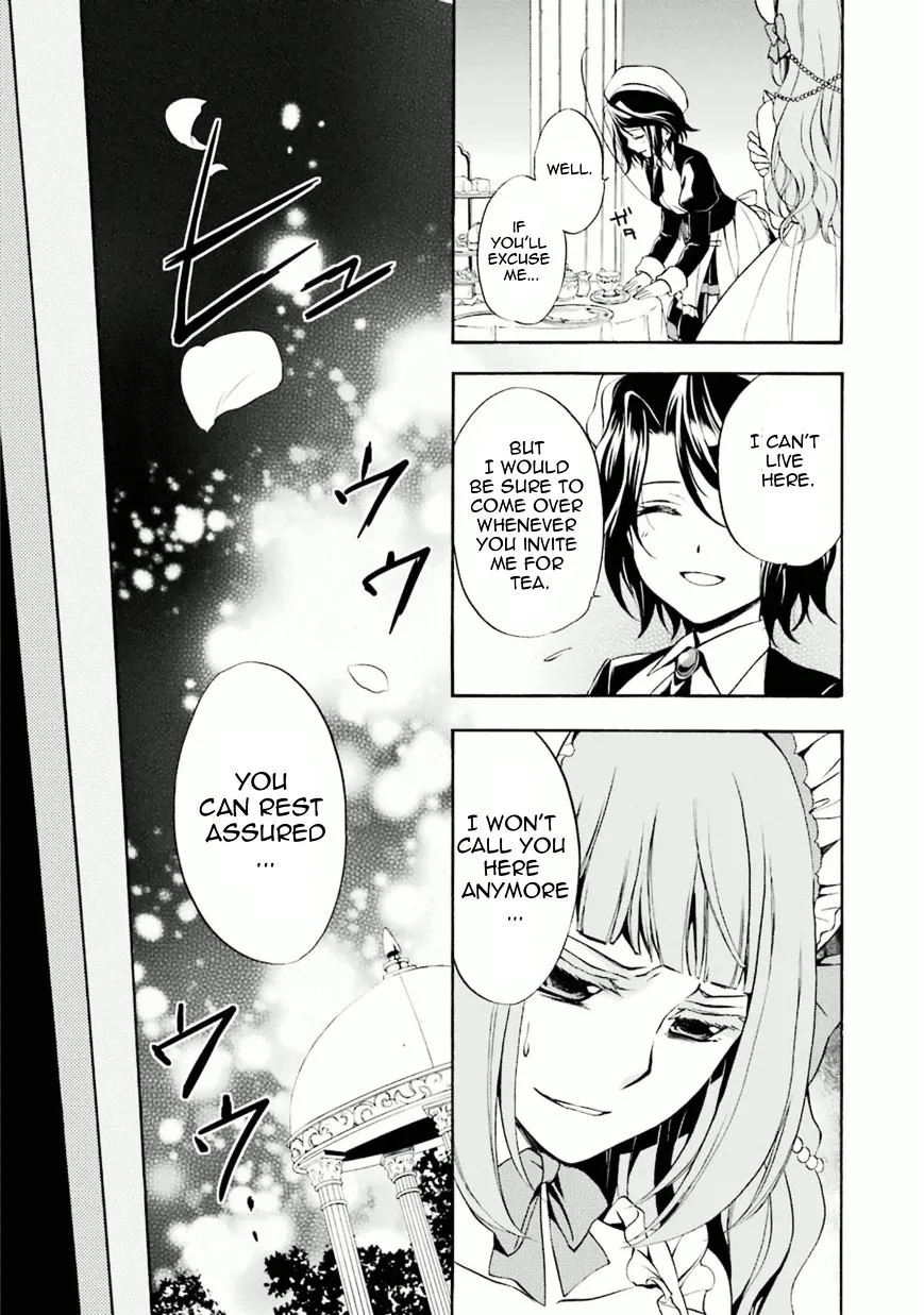 Umineko no Naku Koro ni Chiru Episode 7: Requiem of the Golden Witch Chapter 26 page 33 - 