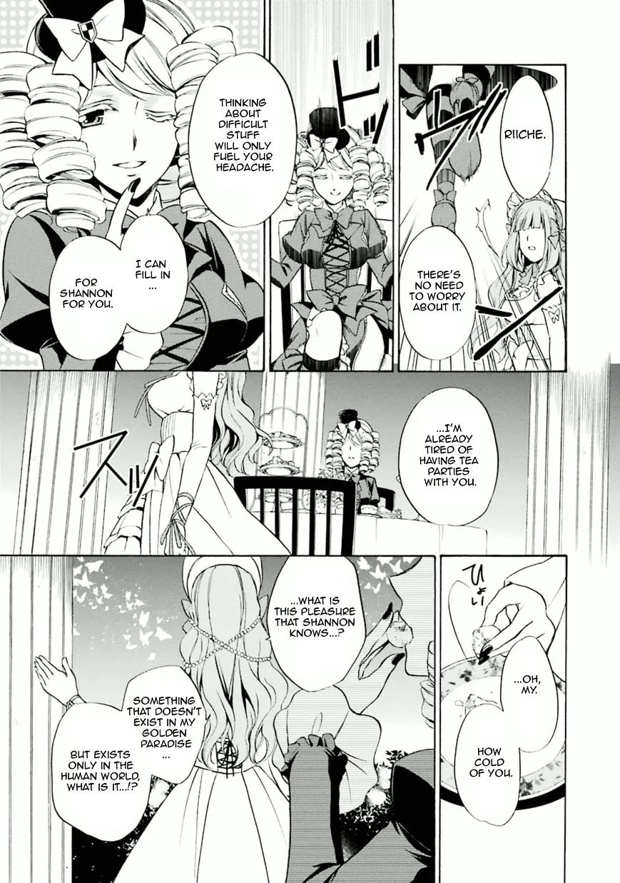 Umineko no Naku Koro ni Chiru Episode 7: Requiem of the Golden Witch Chapter 26 page 35 - 