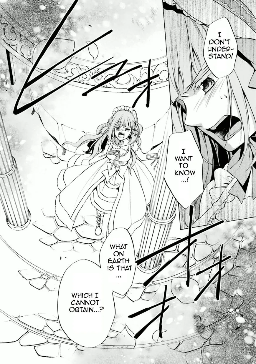 Umineko no Naku Koro ni Chiru Episode 7: Requiem of the Golden Witch Chapter 26 page 36 - 