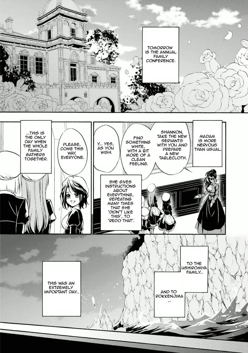 Umineko no Naku Koro ni Chiru Episode 7: Requiem of the Golden Witch Chapter 26 page 5 - 
