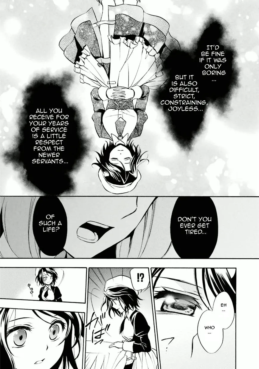Umineko no Naku Koro ni Chiru Episode 7: Requiem of the Golden Witch Chapter 26 page 7 - 