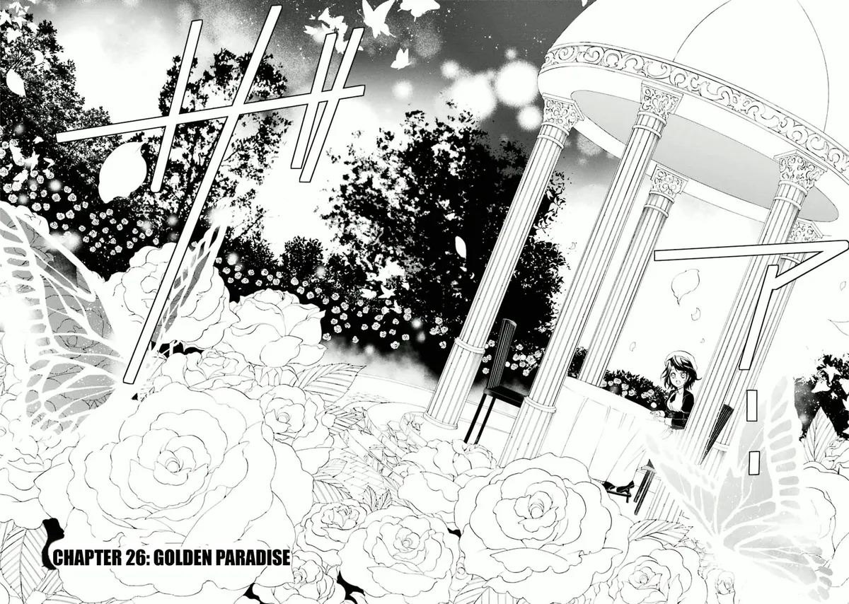 Umineko no Naku Koro ni Chiru Episode 7: Requiem of the Golden Witch Chapter 26 page 8 - 