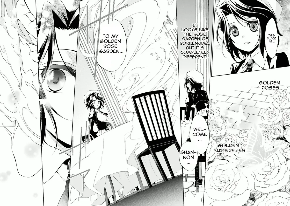 Umineko no Naku Koro ni Chiru Episode 7: Requiem of the Golden Witch Chapter 26 page 9 - 