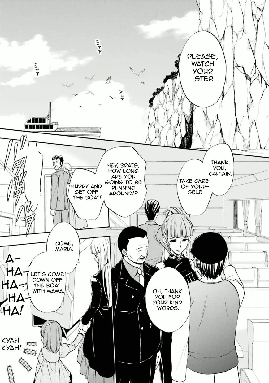 Umineko no Naku Koro ni Chiru Episode 7: Requiem of the Golden Witch Chapter 27 page 2 - 