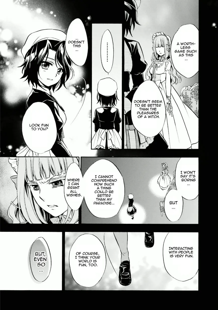 Umineko no Naku Koro ni Chiru Episode 7: Requiem of the Golden Witch Chapter 27 page 11 - 