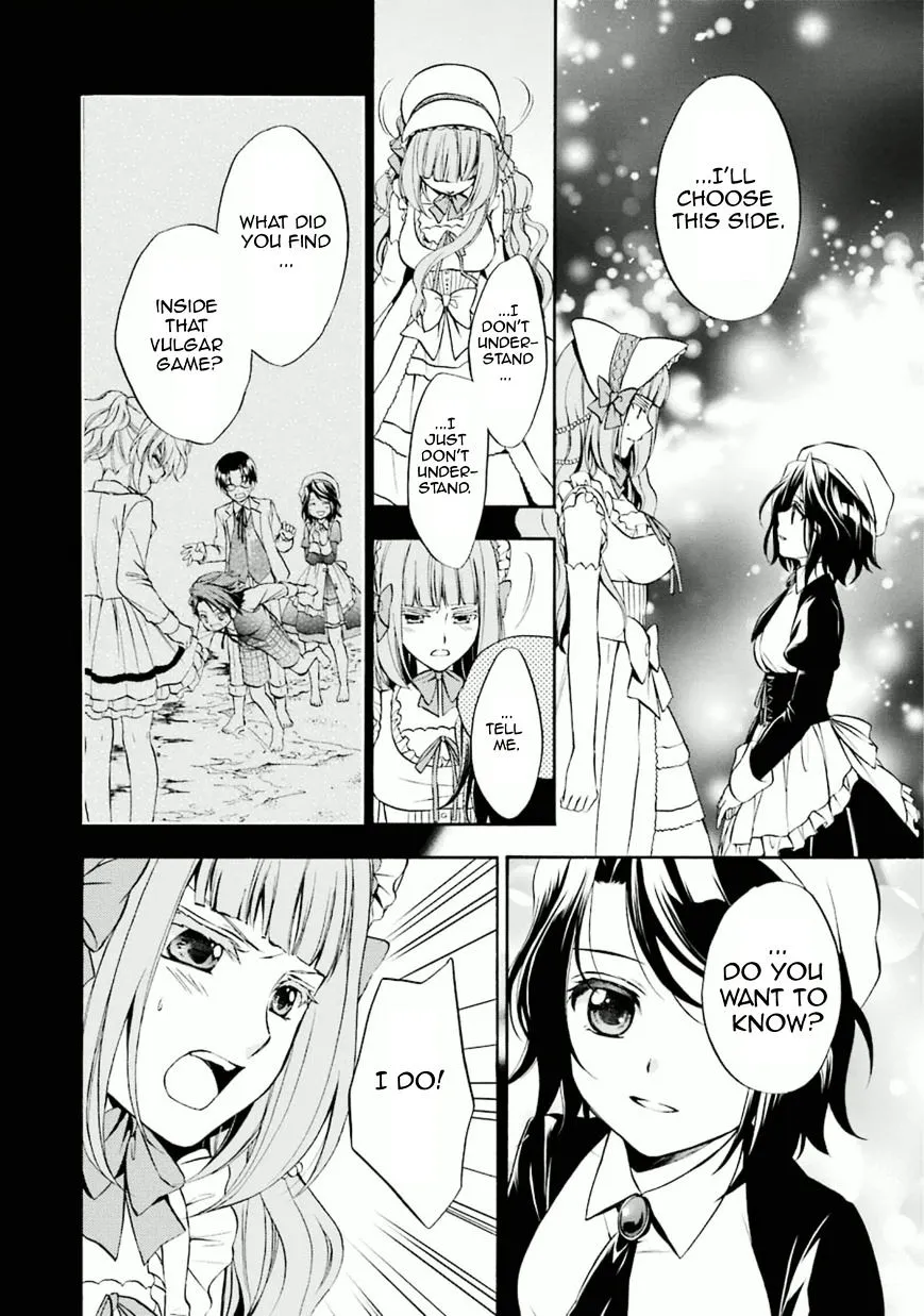 Umineko no Naku Koro ni Chiru Episode 7: Requiem of the Golden Witch Chapter 27 page 12 - 
