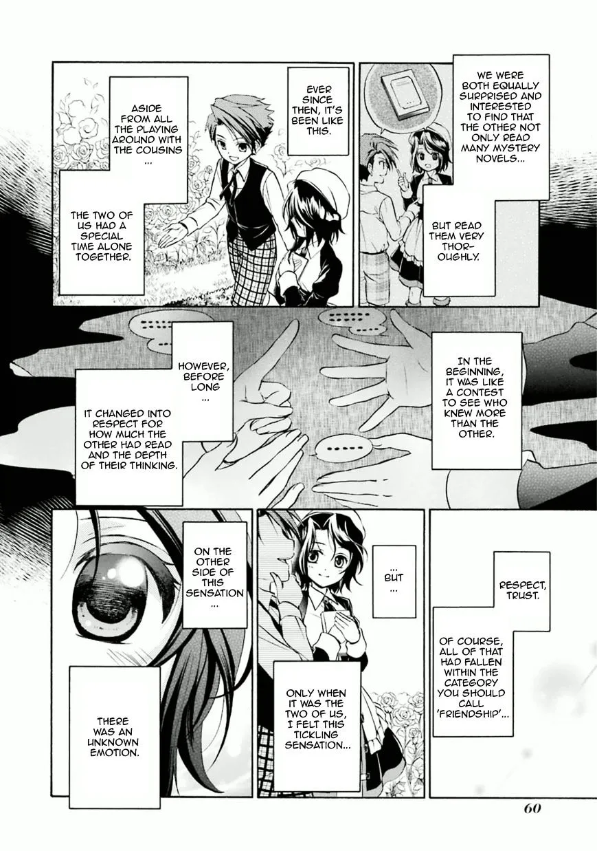 Umineko no Naku Koro ni Chiru Episode 7: Requiem of the Golden Witch Chapter 27 page 16 - 